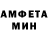 МЕТАДОН белоснежный Alex Brodyaga