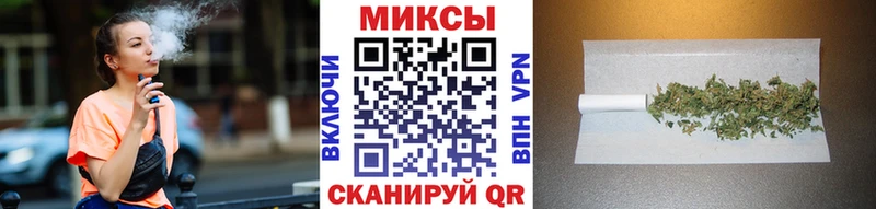 Бутират буратино  Красногорск 
