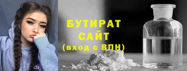 мдма Верея