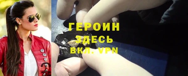 мдма Верея