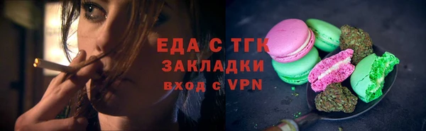 мдма Верея