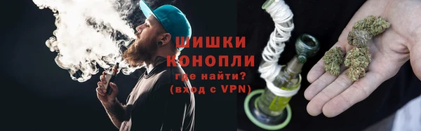 стаф Верхнеуральск