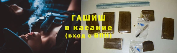мдма Верея