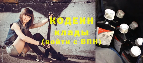 мдма Верея