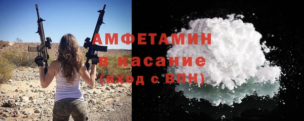 мдма Верея
