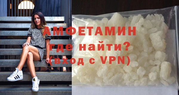 мдма Верея