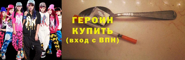 мдма Верея