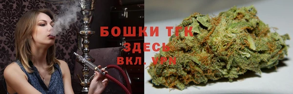 мдма Верея