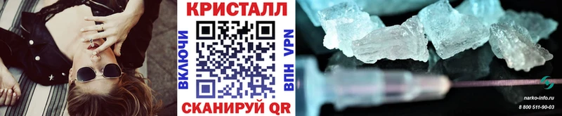 продажа наркотиков  Красногорск  Первитин Methamphetamine 