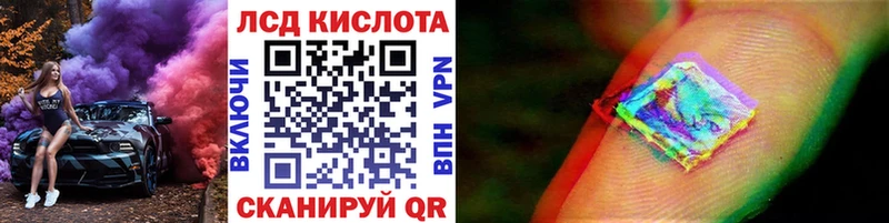 Марки N-bome 1,5мг  купить наркоту  Красногорск 